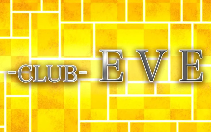CLUB EVE/イヴ