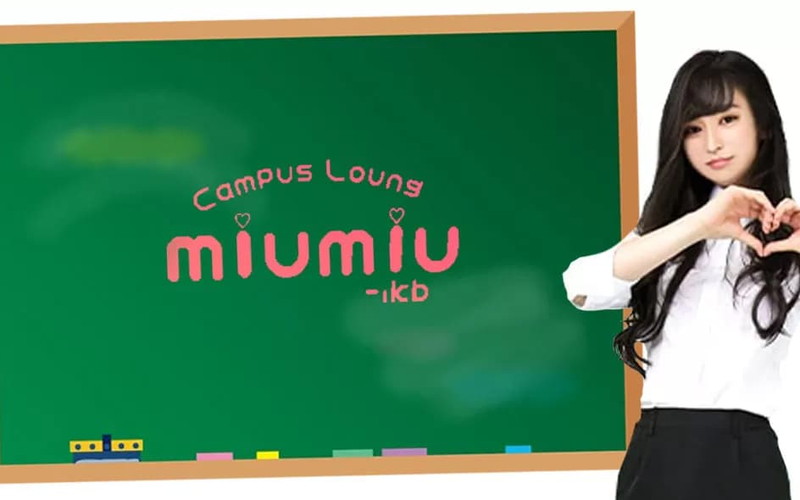 miu-miu/ミュウミュウ